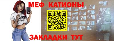 амфетамин Славгород