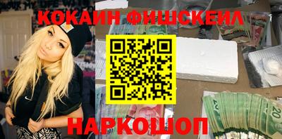 амфетамин Славгород