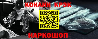 амфетамин Славгород