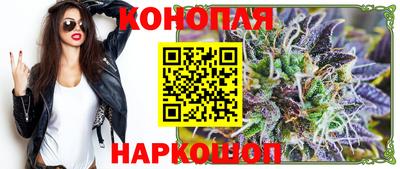 амфетамин Славгород
