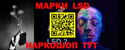 амфетамин Славгород