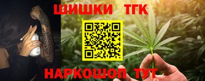 MDMA Славянск-на-Кубани