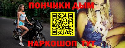 амфетамин Славгород