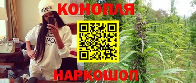 MDMA Славянск-на-Кубани