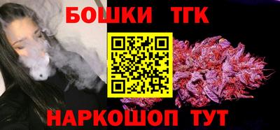 MDMA Славянск-на-Кубани