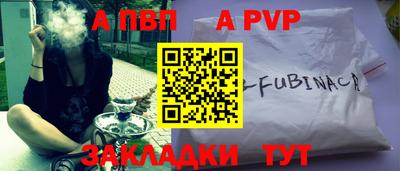 MDMA Славянск-на-Кубани