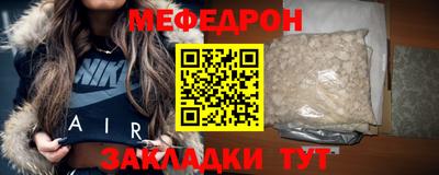 амфетамин Славгород